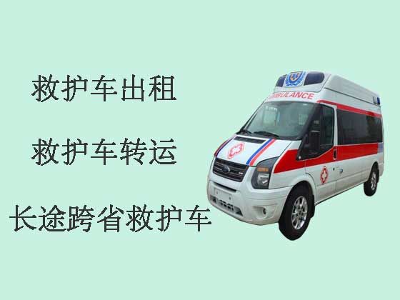 郑州长途私人救护车护送病人回家